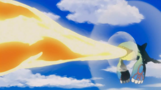 File:Kyogre M09 Hyper Beam.png