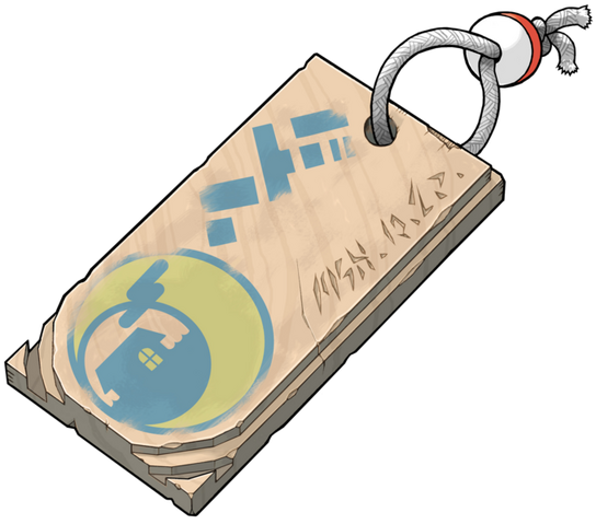 File:Member Card Artwork.png