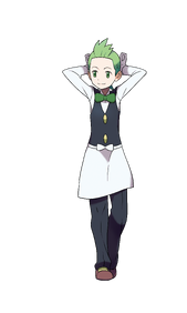 File:Cilan.png