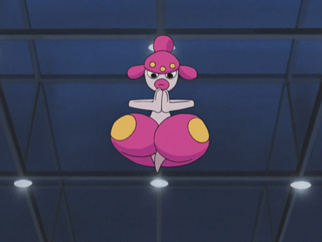 File:Grace Medicham Meditate.png