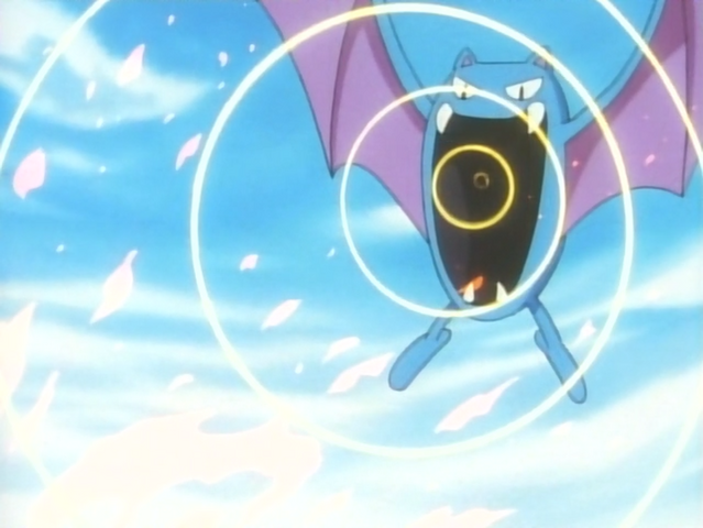 File:Koga Golbat Screech.png