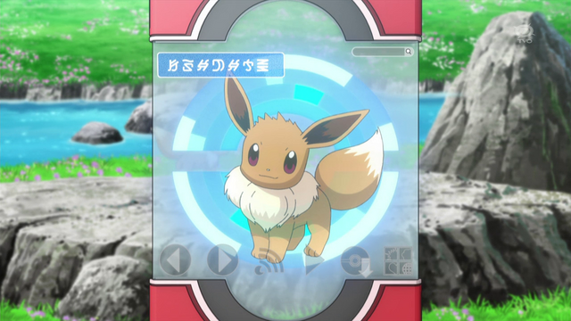 File:XY092 3.png