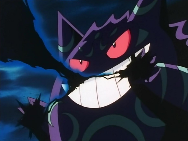 File:Giant Gengar Night Shade.png