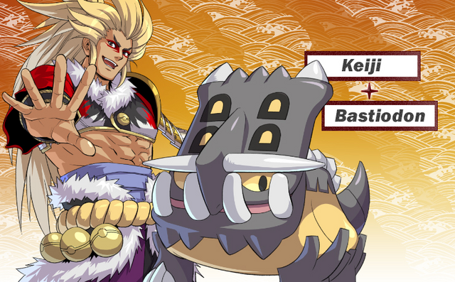 File:Keiji.png