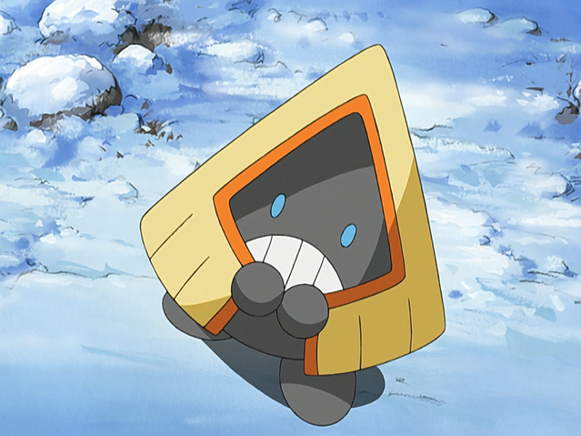 File:Snorunt DP116.png