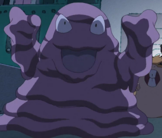 File:Team Rocket Grimer.png