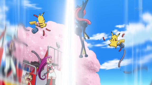 File:XY119 21.png
