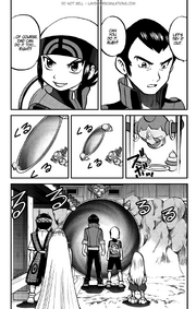 ORAS015 13