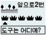다우징 이미지.png