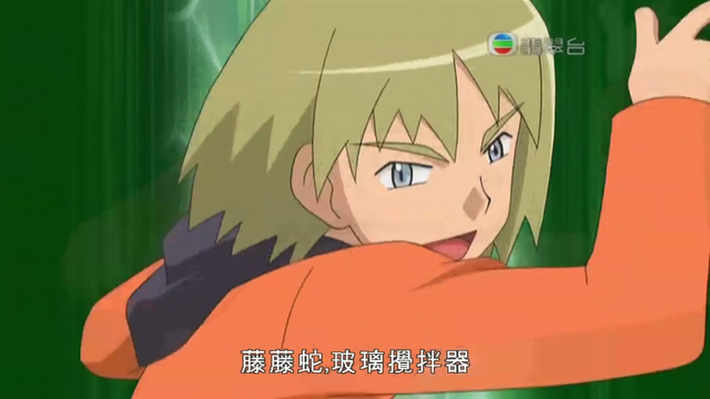檔案:4H14FK.png
