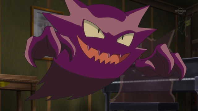 File:Cole Haunter.png