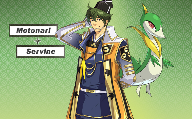 File:Motonari.png