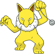 097Hypno Dream.png