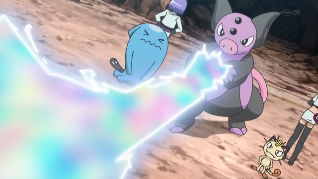 File:Grumpig Psywave.png