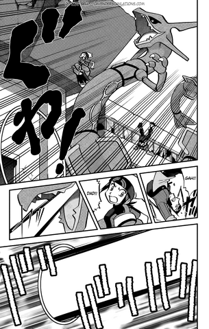 File:ORAS017 7.png
