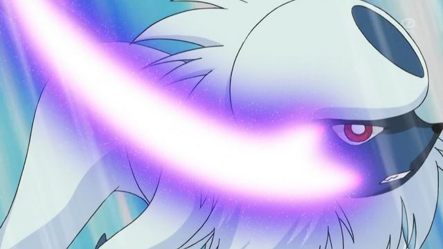 File:Magnus Absol Psycho Cut.png