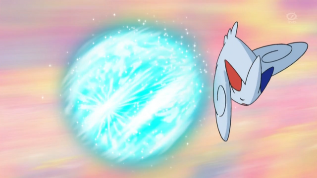File:Dawn Togekiss Air Slash.png
