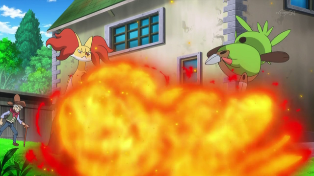 File:XY015.png
