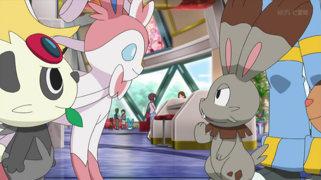File:XY113 2.png