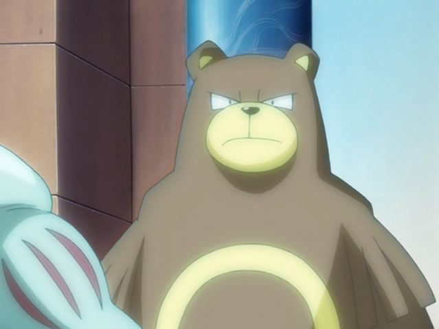 File:Mirage Ursaring.png
