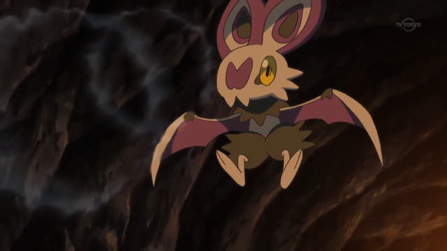 File:Ash Noibat Echolocation.png