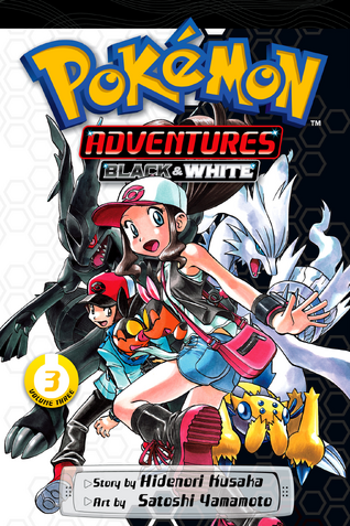 File:Viz Media Adventures volume 45.png