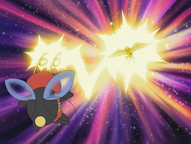 File:Volt Volbeat Thunder.png