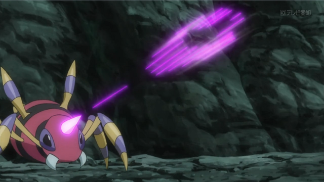 File:Ninja Ariados Poison Sting.png