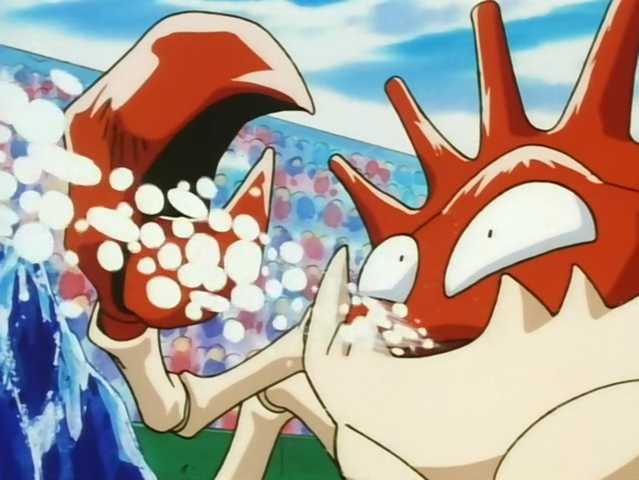 File:Ash Kingler Bubble.png