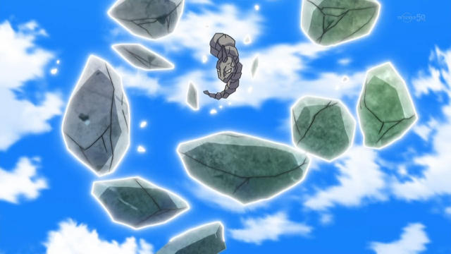 File:Grant Onix Rock Tomb.png