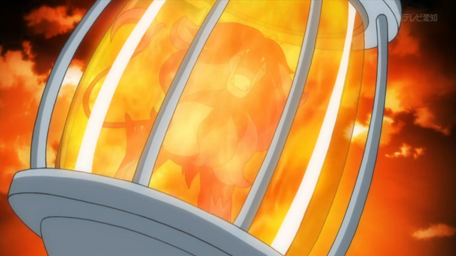 File:Pyroar Overheat.png
