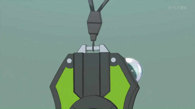 File:Trevor Key Stone.png