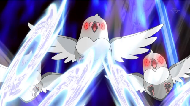 File:Pidove BW114 Air Slash.png