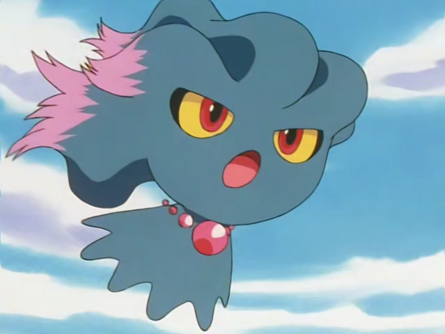 File:Nelson Misdreavus.png
