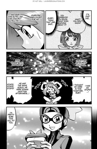 File:ORAS010 3.png