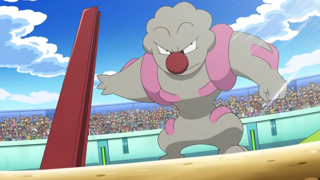 File:Trip Gurdurr.png