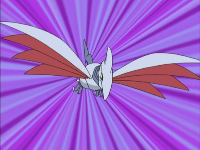 File:Trainer Skarmory.png
