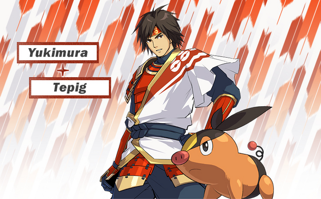 File:Yukimura.png