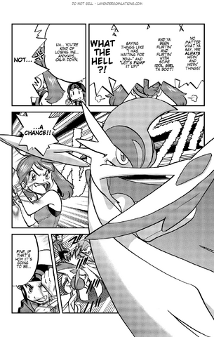 File:ORAS021 10.png