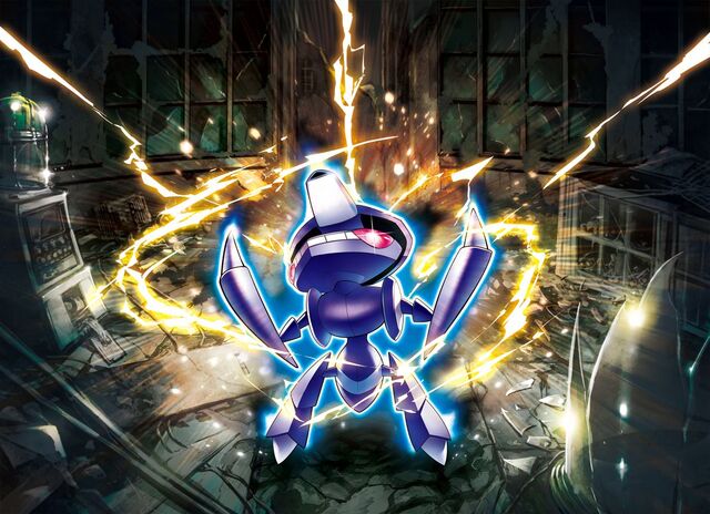 File:Genesect Pokemon Plasma Blast.jpg