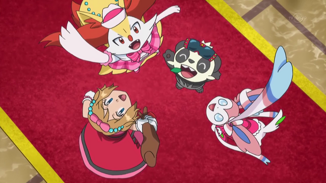File:XY116 5.png