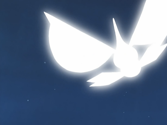 File:Drew Masquerain Quick Attack.png