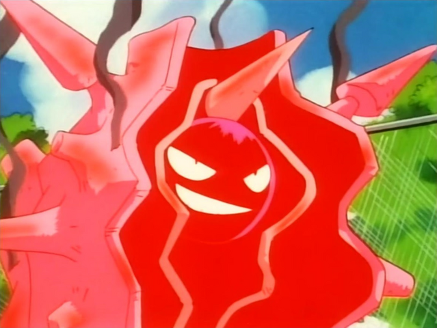 File:Prima Cloyster Rage.png