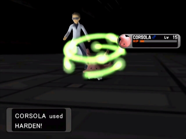 File:Harden XD.png