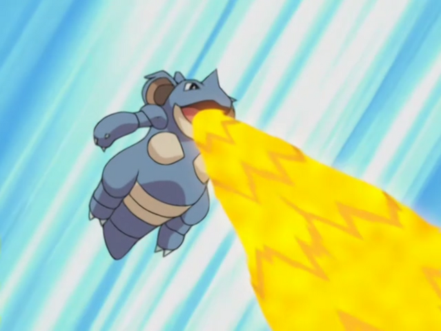 File:Gary Nidoqueen Hyper Beam.png