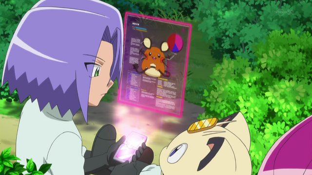 File:XY004 7.png