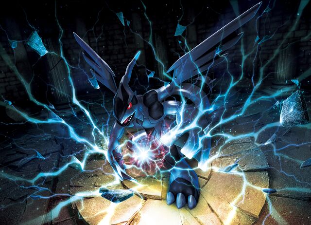 File:Zekrom BW1 artwork.jpg