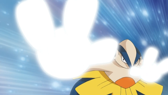 File:Paul Hariyama Arm Thrust.png