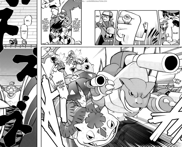File:ORAS012 7.png