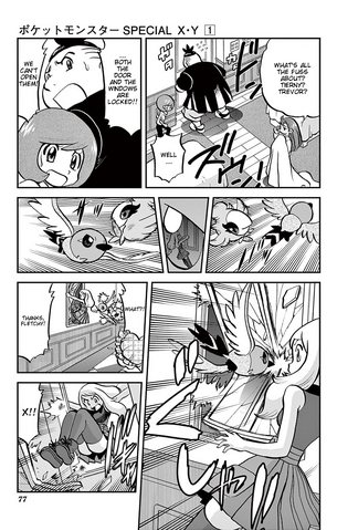 File:X&Y003 10.png